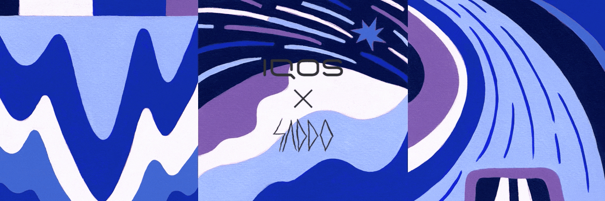 gama de dispozitive iqos iluma i electric purple