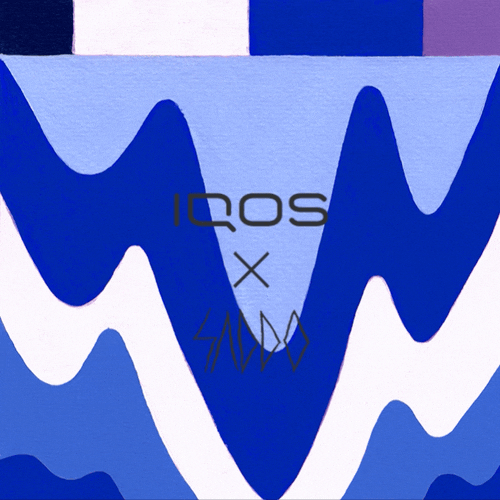 gama de dispozitive iqos iluma i electric purple