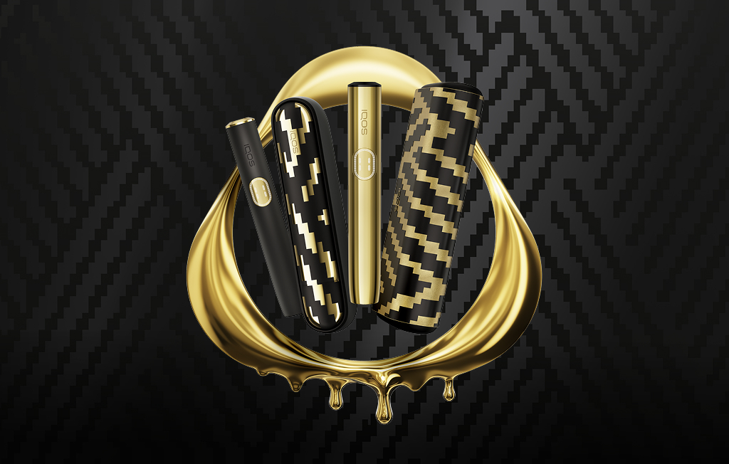 Dispozitiv ILUMA i Prime x Seletti