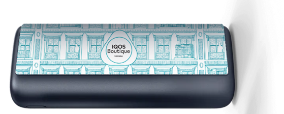 Usita pentru IQOS IULUMA i Prime