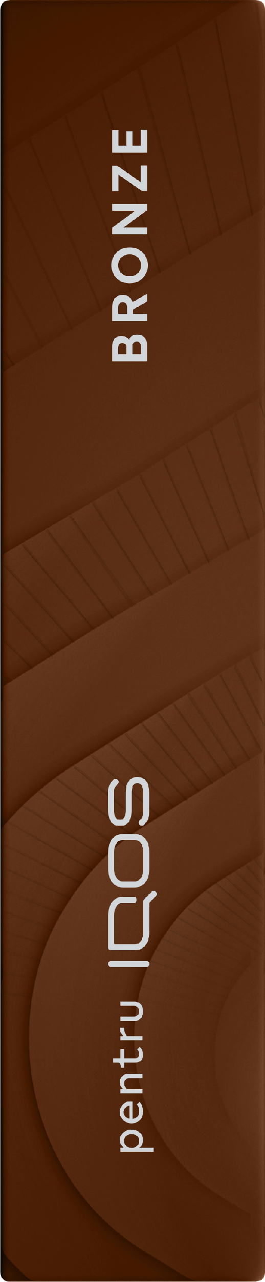 TEREA Bronze Fuse