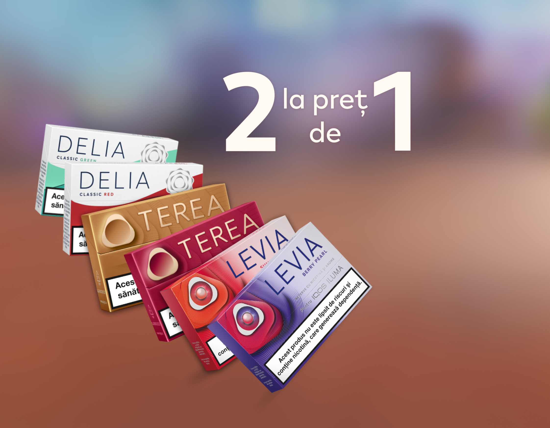 Pachete de TEREA, LEVIA și DELIA