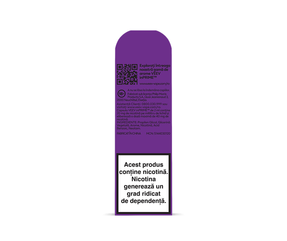 Capsulă VEEV inPRIME Grape main